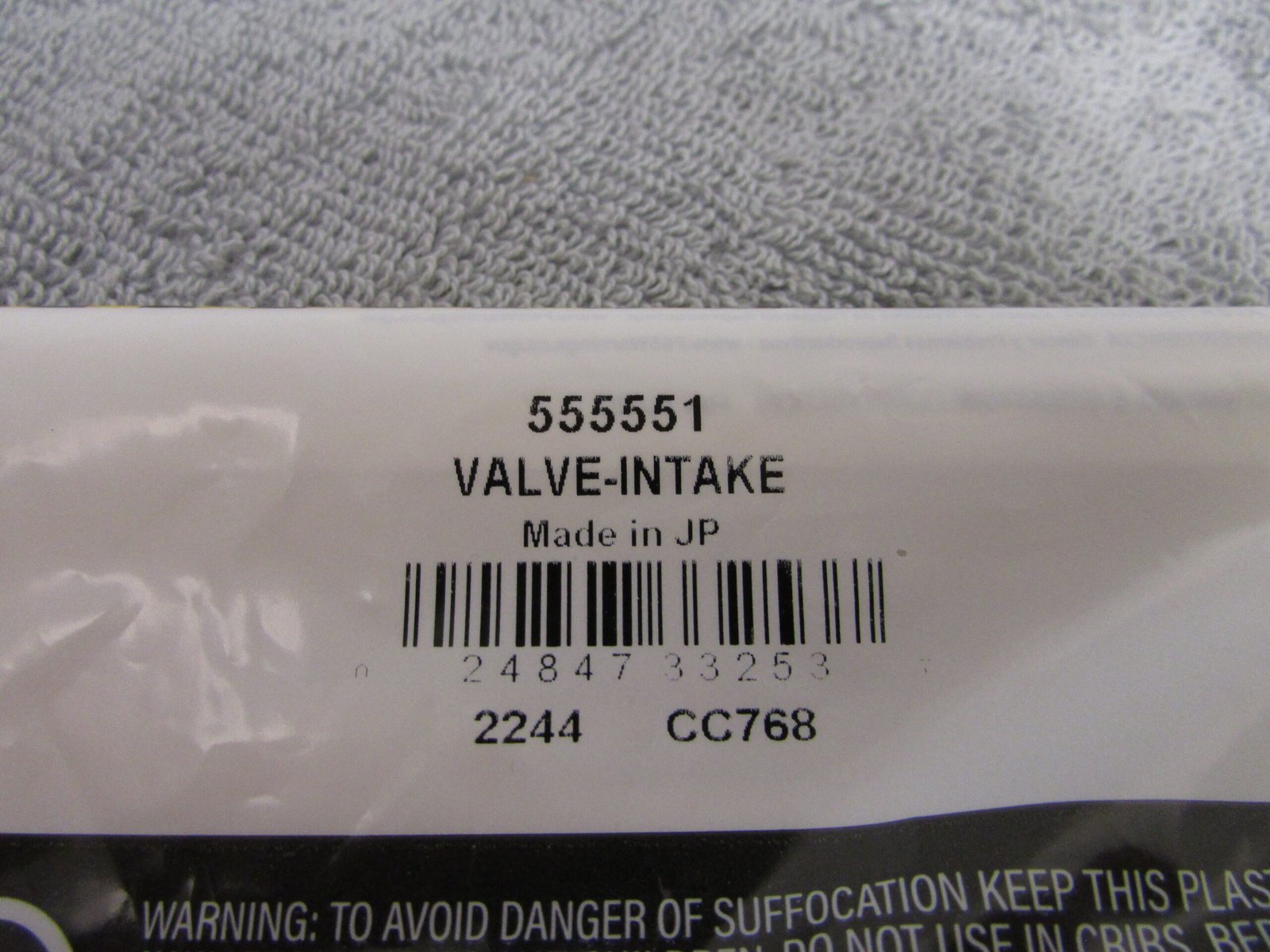 IMG_6621 Briggs LO206 Intake Valve #555551 - Image 1