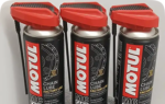 10% off Motul Products