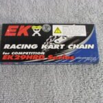 EK 219 - 114L Silver Pro Chain